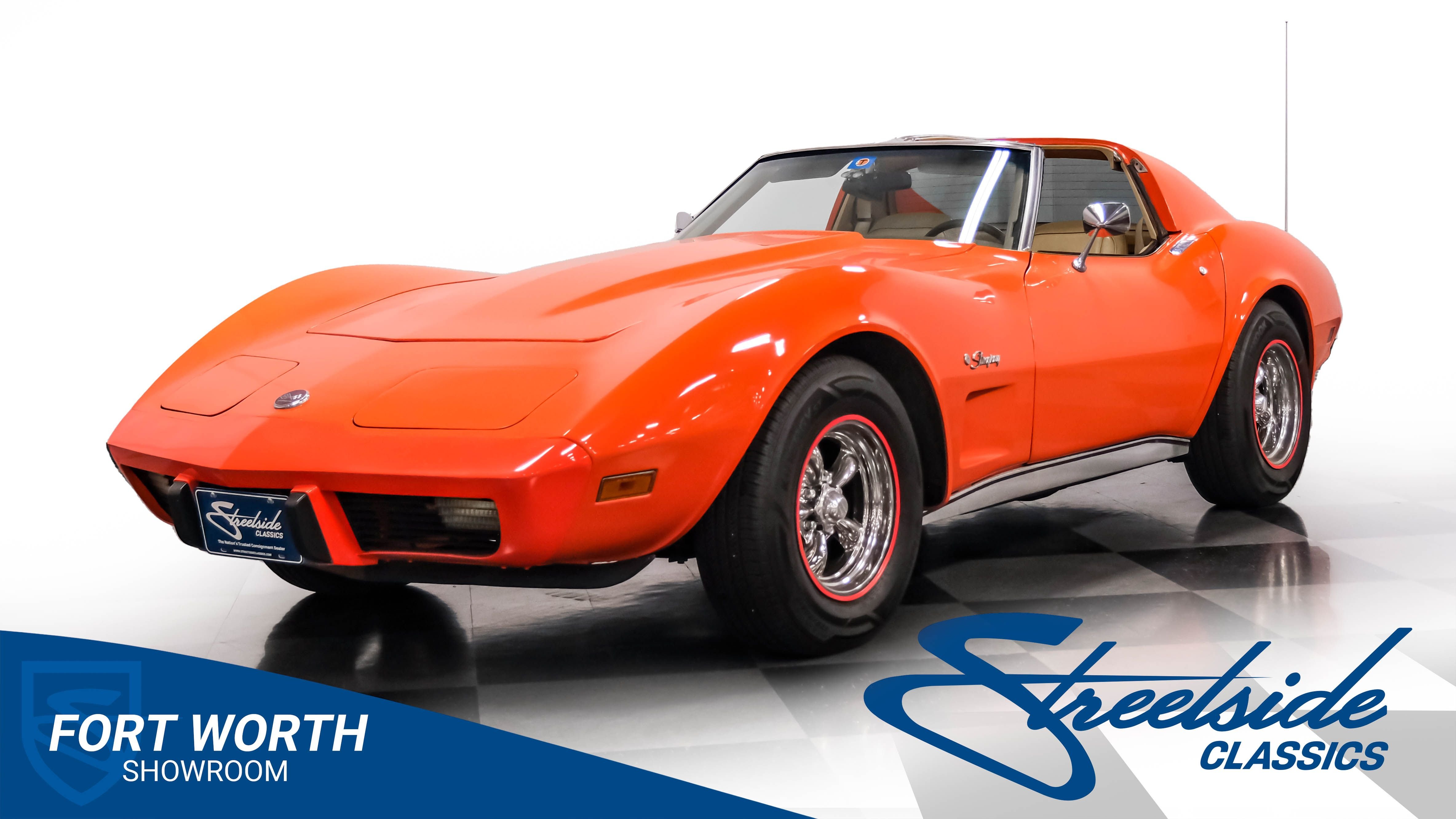 1976 Chevrolet Corvette