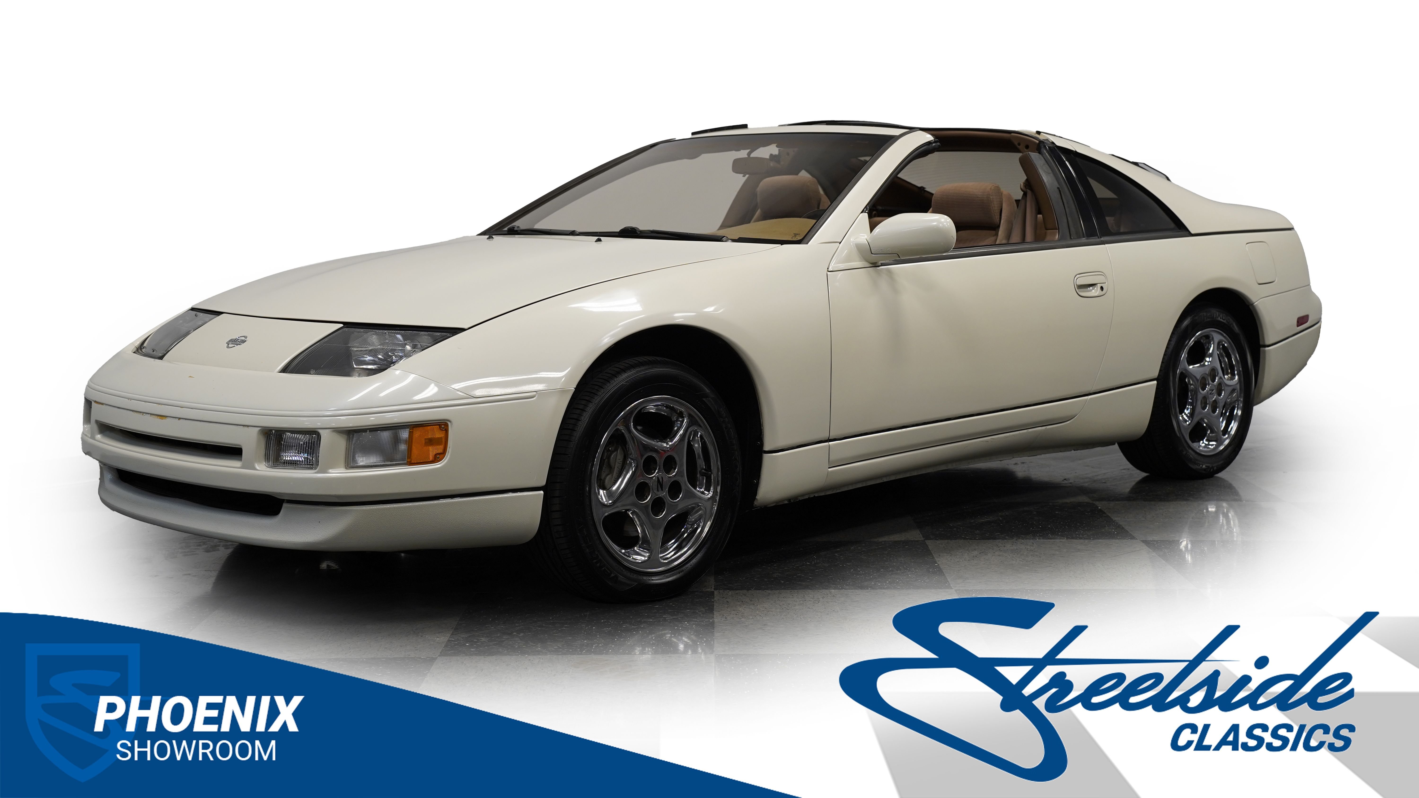 1993 Nissan 300ZX