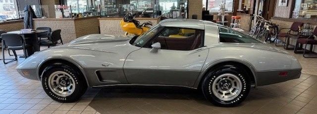 silver anniversary Corvette