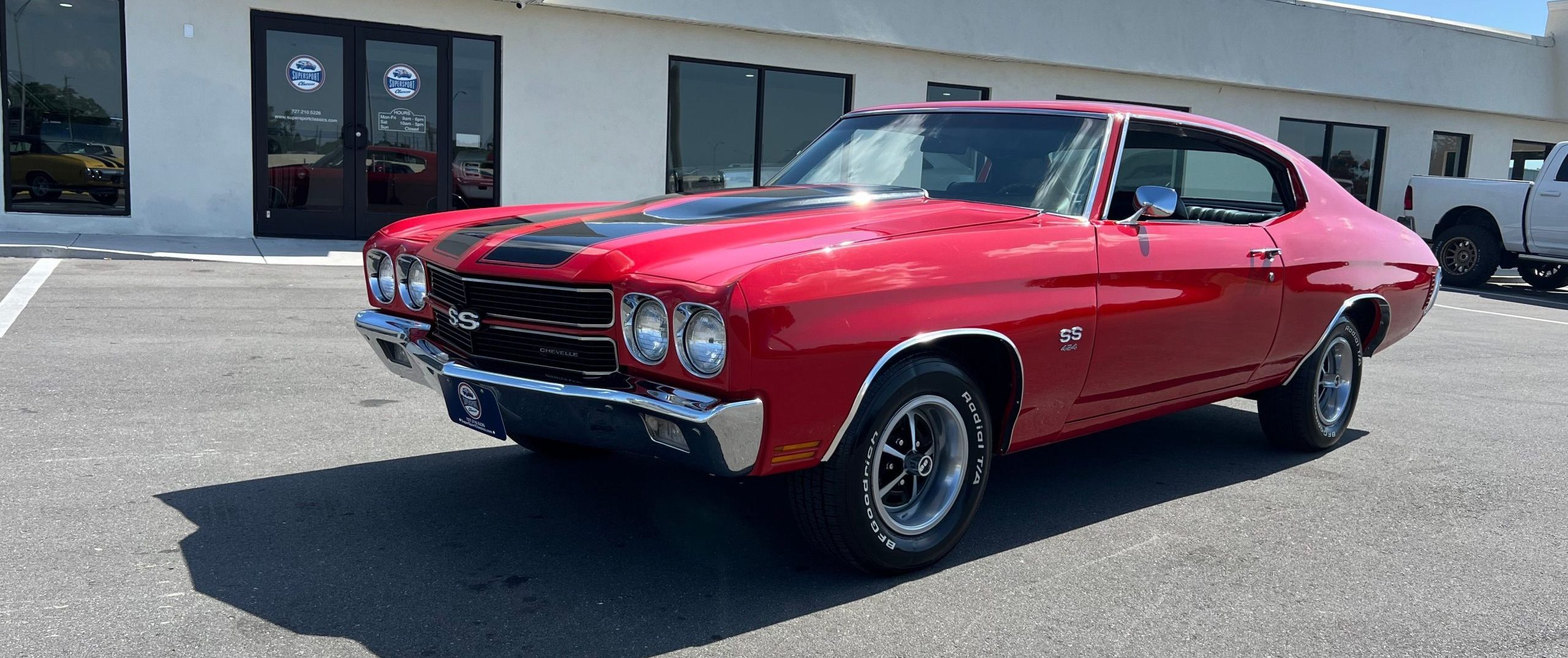 muscle car for sale