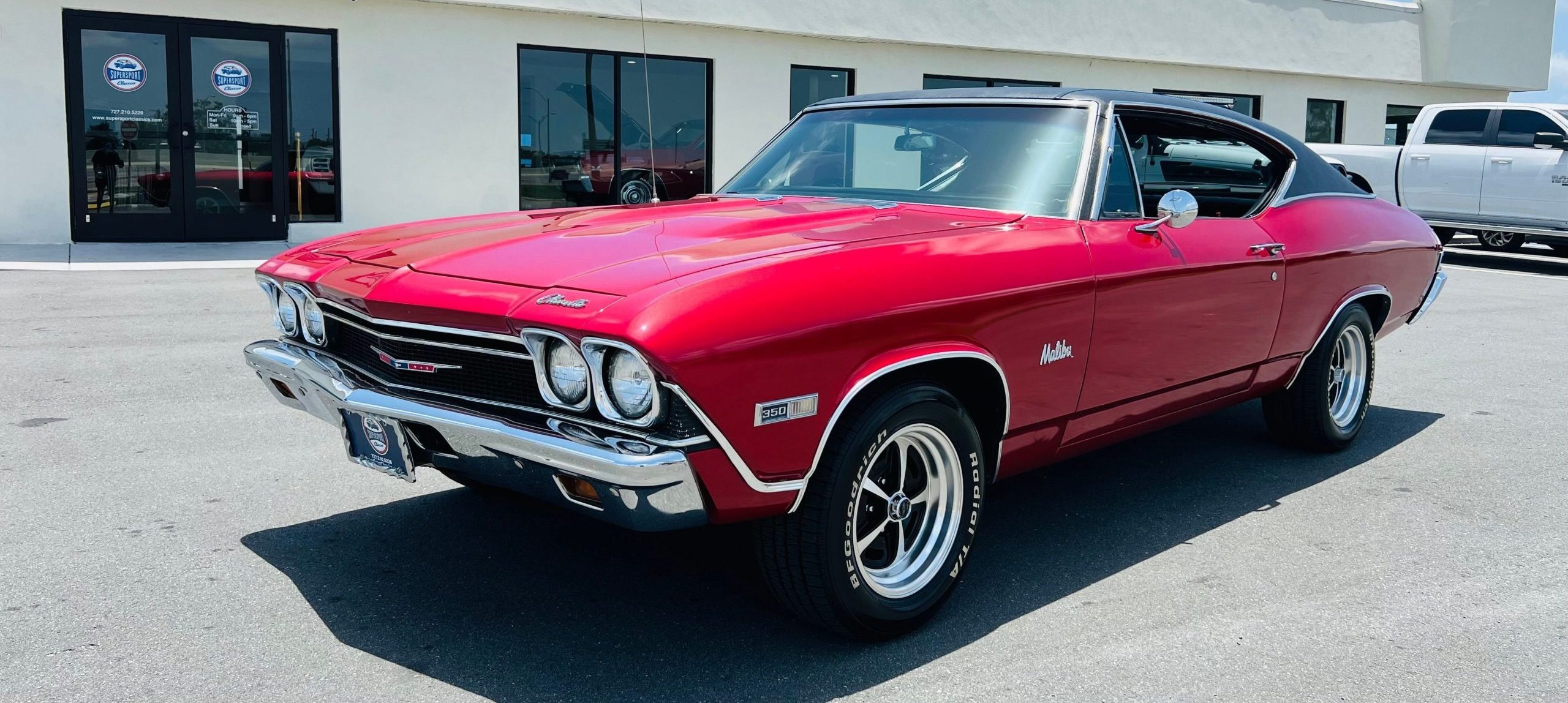 muscle cars
