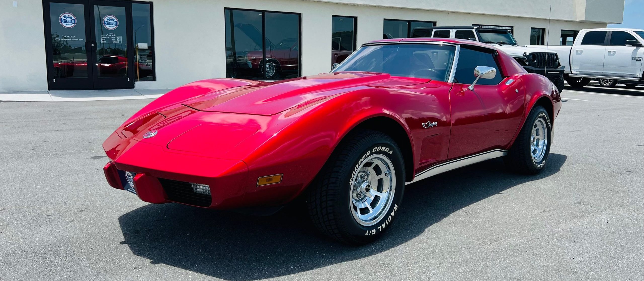 little red corvette