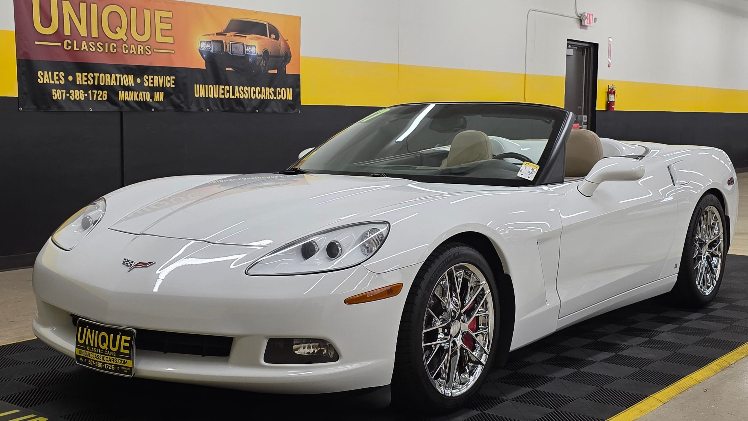 2007 Chevrolet Corvette