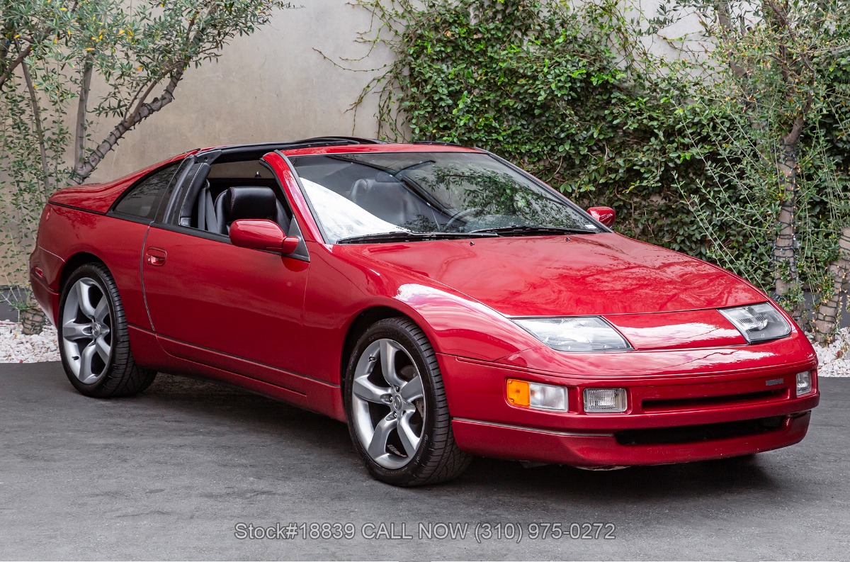 1990 Nissan 300ZX