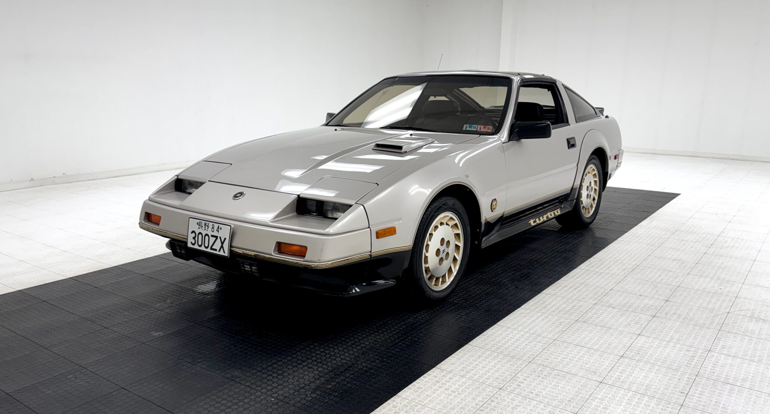 1984 Datsun 300ZX Turbo