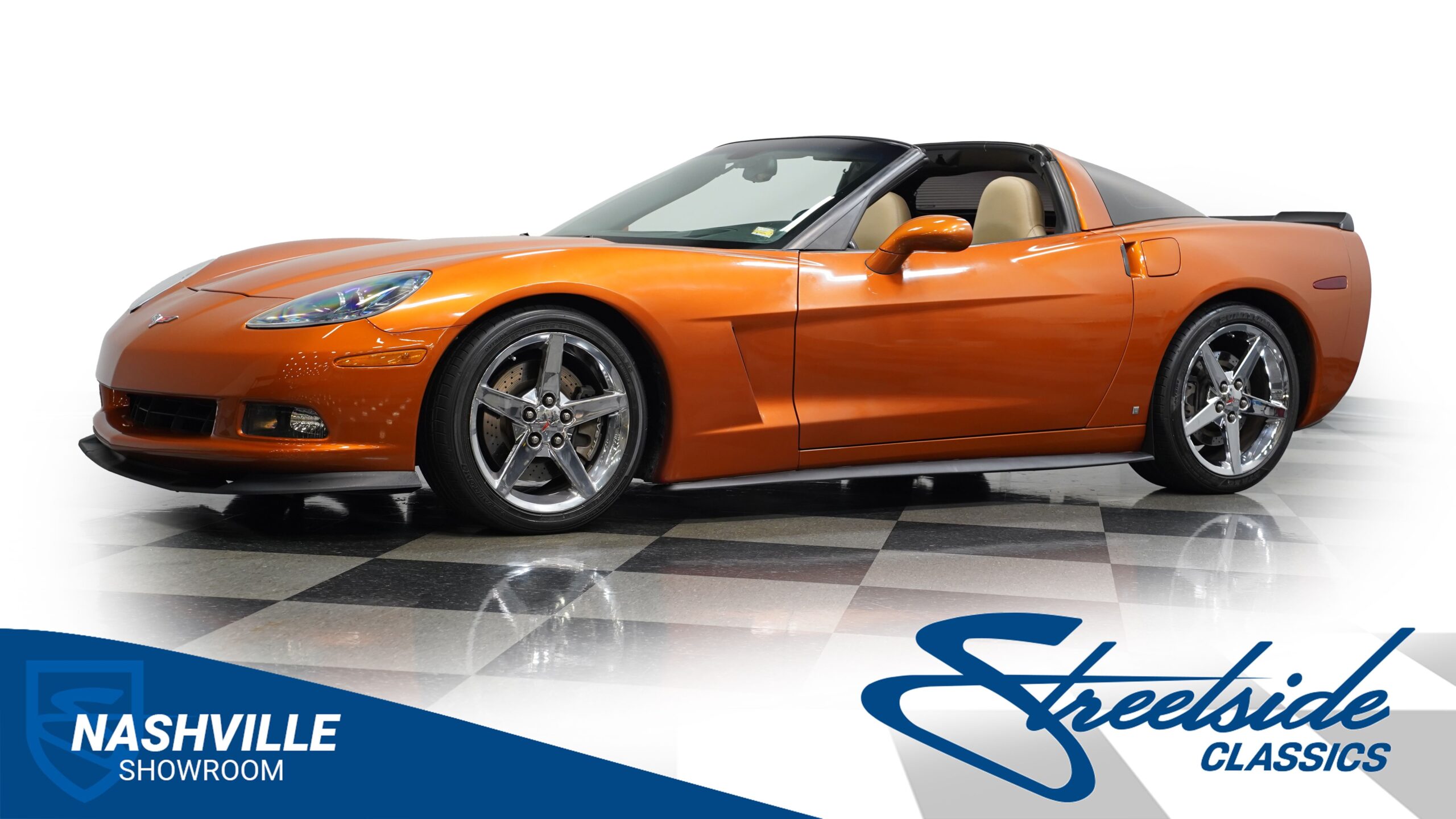 2007 Chevrolet Corvette
