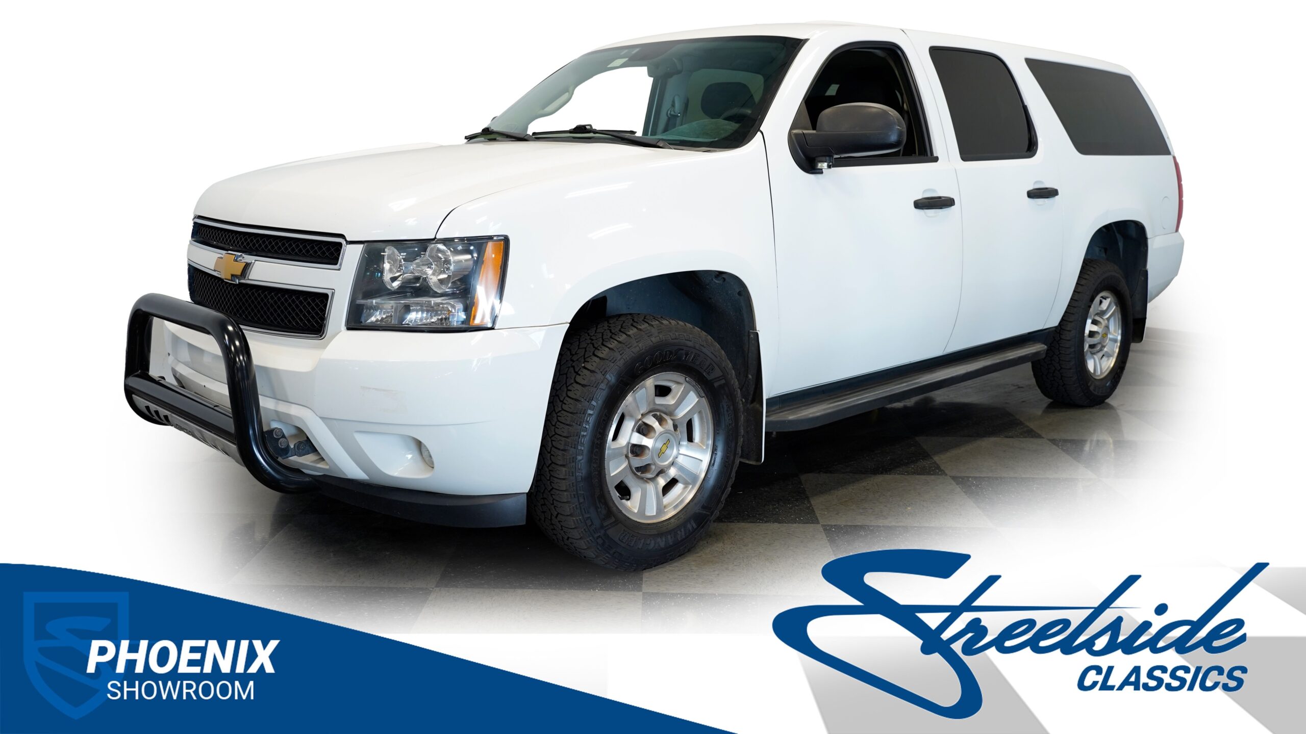 2012 Chevrolet Suburban 2500