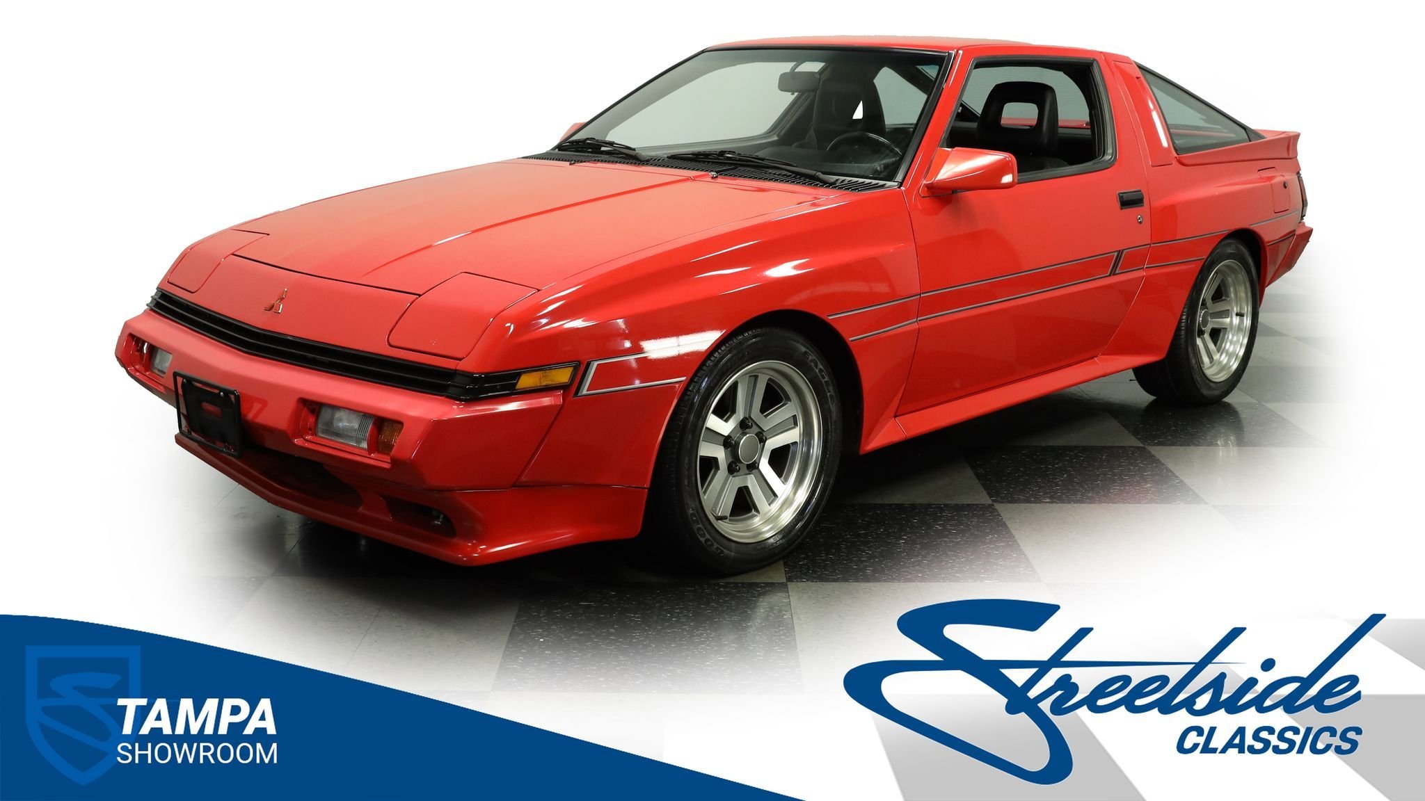 1988 Mitsubishi Starion ESI-R