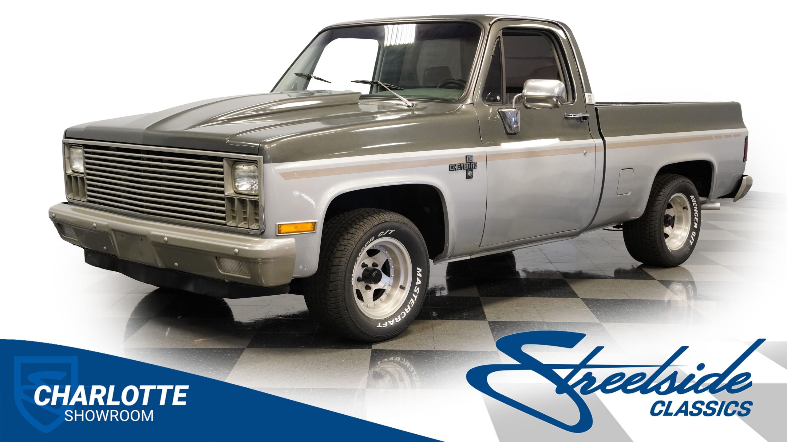 SQUARE BODY CRUISER for sale