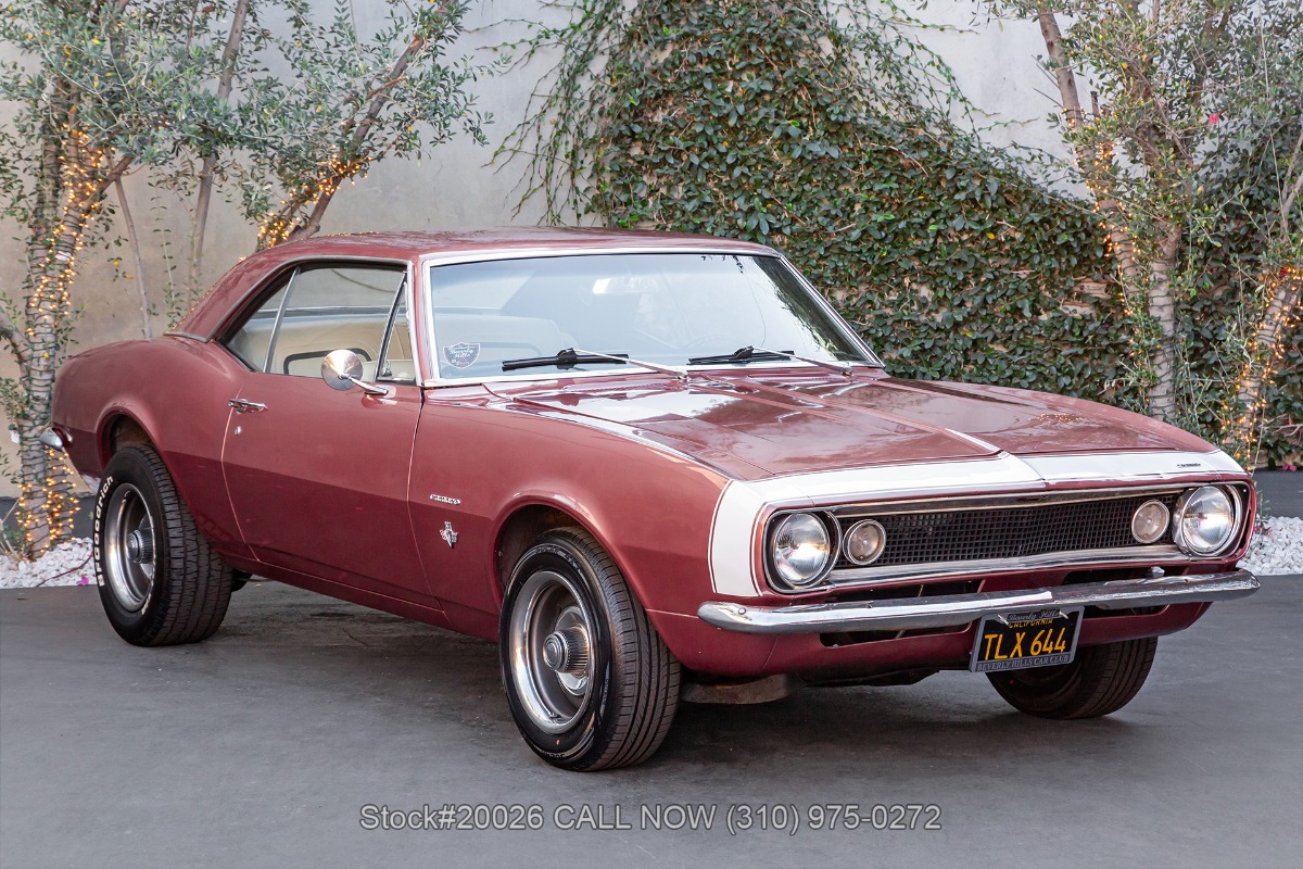 Sport Coupe for sale