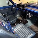 custom blue interior