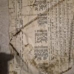 Factory Build Sheet